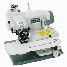 Highlead GL13128 1 Portable Blind Stitch Hemming Servo Machine