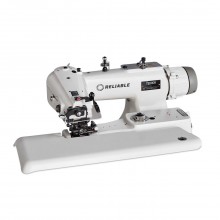 Reliable 7200DB Drapery Edition Direct Drive Blindstitch Sewing Machine With Skip Stitch